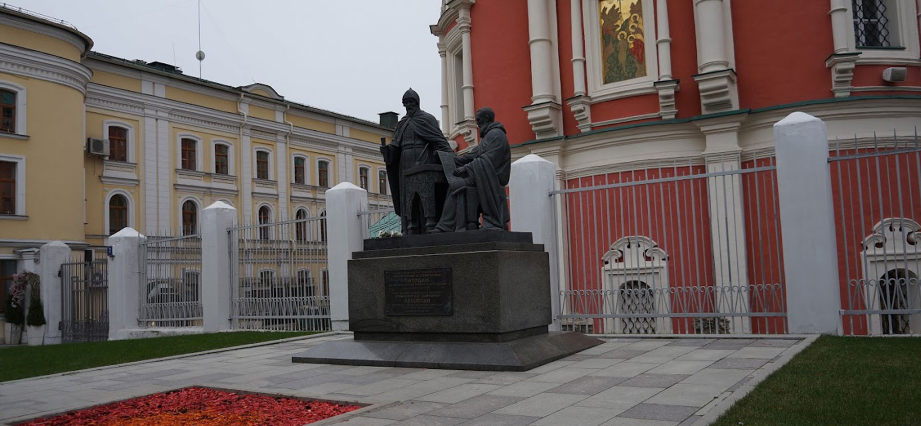 МОСКВА ГРЕЧЕСКАЯ ОТ ФЕОФАНА ГРЕКА ДО НАШИХ ДНЕЙ